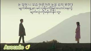 Kim Jong Kook Featgary  Come Back To Me Again Mmsub