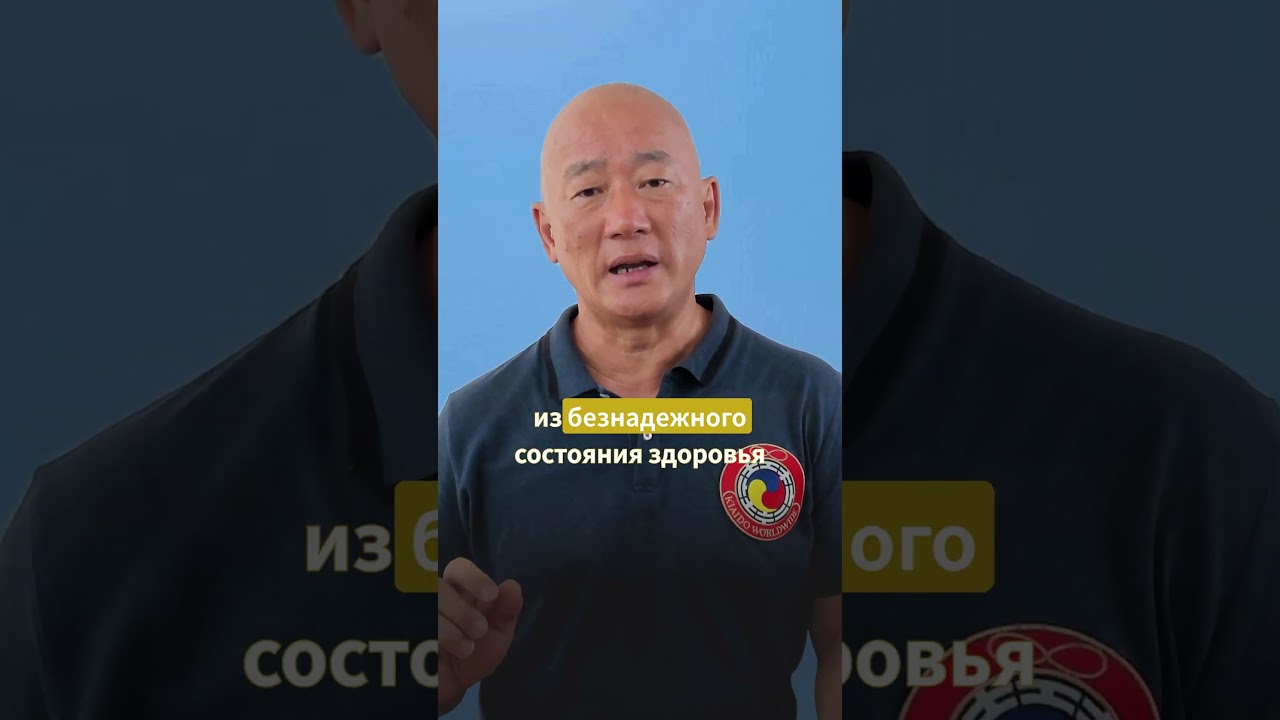 Звуковой цигун: в чем его особенность. Академия Киайдо