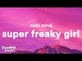 Nicki Minaj - Super Freaky Girl (Clean - Lyrics)