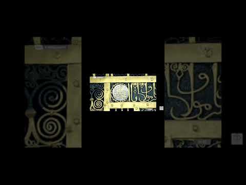 قال رسول الله صلى الله عليه وسل م لا عدوى ولا ط ي رة ويعجبني الفأل الصالح