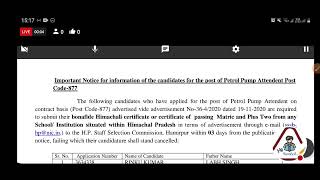 Hpssc Hamirpur Notification For Post Code 877