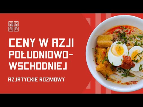 Wideo: Azja Południowo-Wschodnia Wskazówki dotyczące bezpieczeństwa podróży