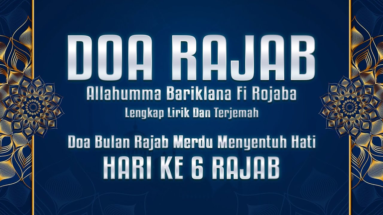 DOA BULAN RAJAB SYA'BAN & RAMADHAN MERDU MENYENTUH HATI - DUA SAUDARA STUDIO