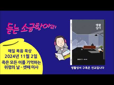 영상썸네일