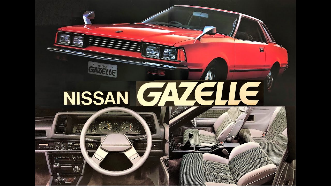 旧車 カタログ Nissan Gazelle 日産ガゼール S110型 - YouTube