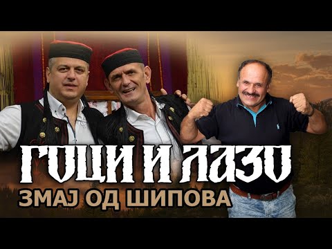 Goci Ristić i