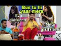 Bhai mera breakup ho gaya relatable humor