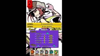 World Ends With You - The World Ends With You (DS)- Battle Theme (Long Dream) - User video