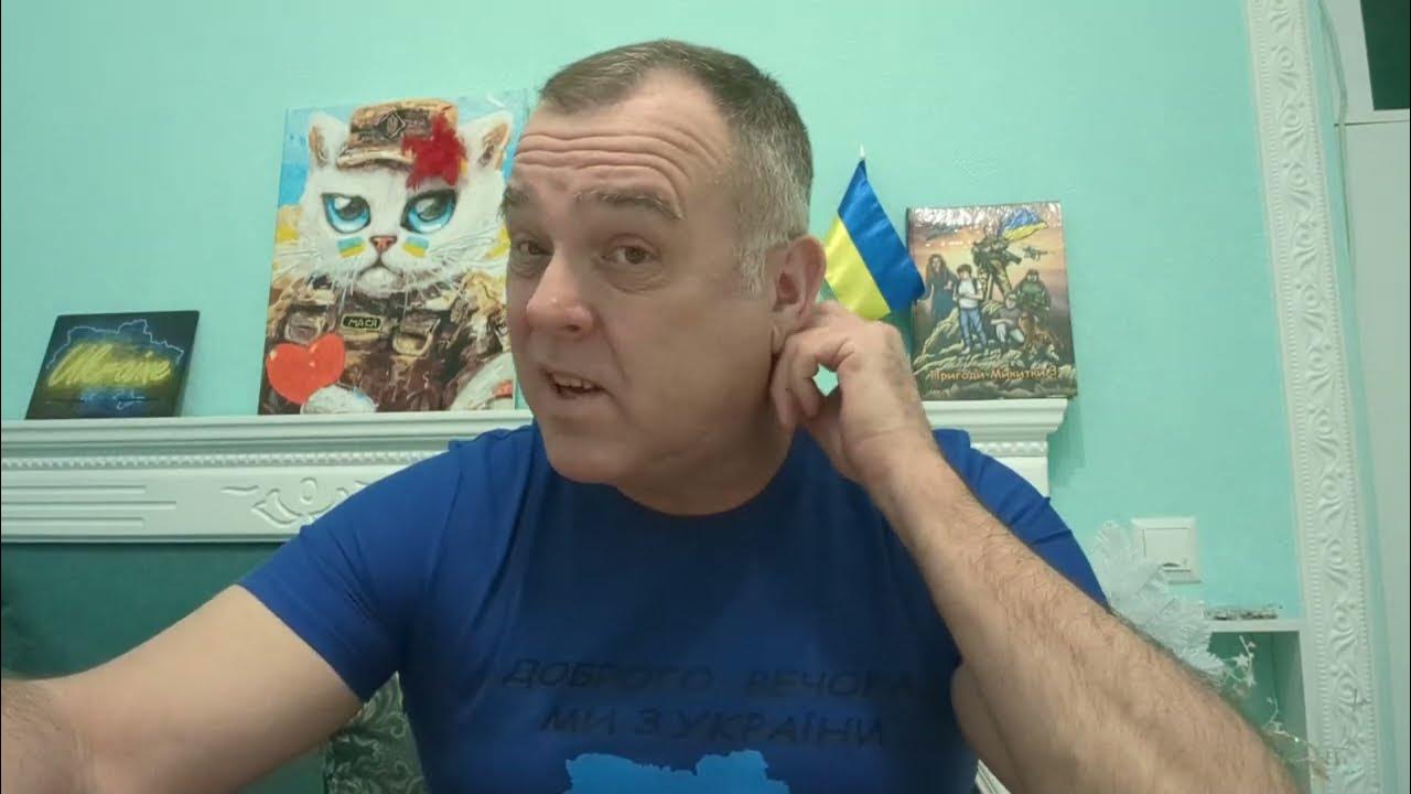 Таурусы - от полной зрады к абсолютной перемоге - YouTube