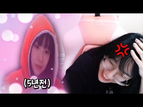 <strong>5년전</strong> 영상 속 제 모습을 보았습니다..