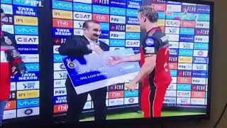 Mr. Pratik pota presented man of the match screenshot 3
