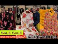  mega clearance sale on chinon silk alia muslin suits coords free shipping  dont miss out