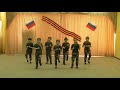 детский танцевальный коллектив "Фантастические звезды" танец "Аты-баты, мы солдаты"