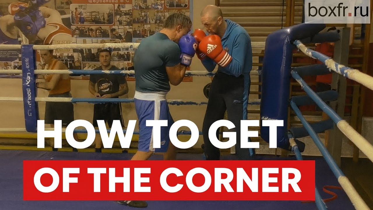 How to Get Out of the Corner - YouTube