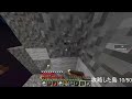 [Minecraft] ※ゲーム音のみThe unusual Skyblockをやってみる！part11