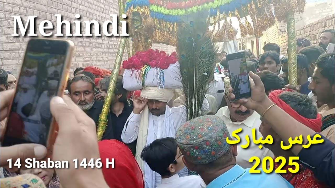 Mela Shahbaz Qalandar Mehindi 14 Shaban 2025 Sdz