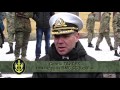 Вірні завжди...  До Дня морської піхоти України.
