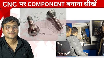 Component Made On Cnc Machine |Bolt Turning Practical With Full Programme