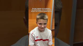 Подпишись, у нас про #футбол #футболист #тренировка