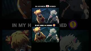 Demon Slayer Inosuke Vs Daki S2 Ep15 In Hindi Dubbed Dub By - Mypion