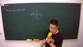 1100205對話式B2(4-1-P185-P186)108課綱