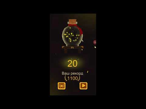 Прохождение игры once upon a tower/обзор