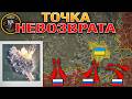 ВС РФ Штурмуют Степногорск⚔️🔥 В Покровске Идут Яростные Бои💥☠️ Военные Сводки И Анализ За 27.07.2025