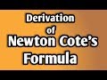 Newton Cotes Formula हिन्दी में