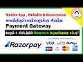 Razorpay payment gateway free account in 5 minutes  tech post