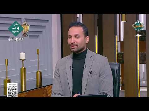 هل يجوز شراء الأشياء بالتقسيط؟