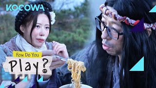 Slurp! Any food after Hiking is the best thing ever, just look!  l How Do You Play Ep 161 [ENG SUB]