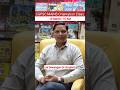 CGPSC MAINS ORIENTATION CLASS | 19 March |English Language Paper-1 Part-2 | Jai Sir #cgpsc #trending