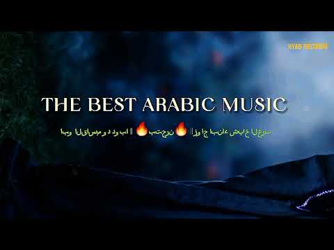 ابو القاسم ود دوبا بتحرن زواج ابناء شيخ العرب بكري عمر البطحاني 2025 Arabic Music