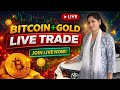 Live Crypto Trading || 08 Apr 2026 Live Trading || #live #trading #btc || Trade With Priya #btctrade