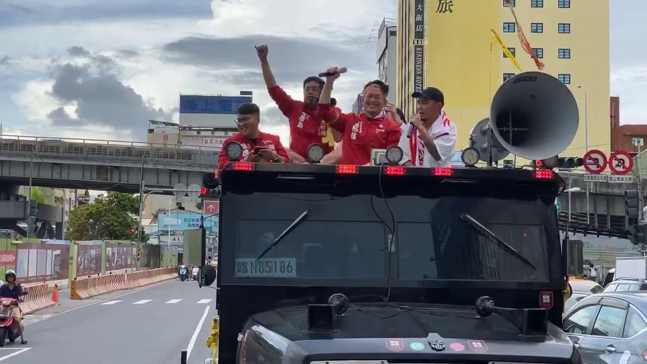 楊大正長途夜車 3q南征隊 國家有難匹夫有責 Youtube 楊大正長途夜車 3q南征隊 國家有難匹夫有責 Youtube