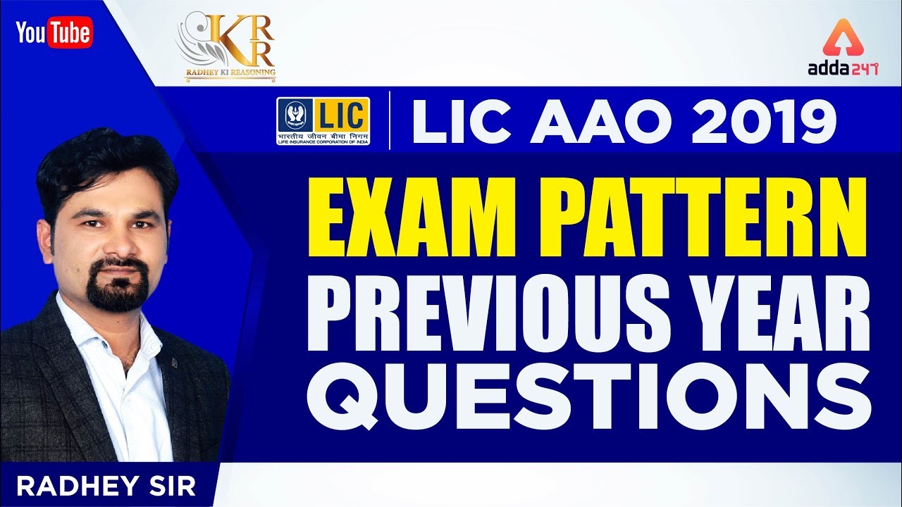 Lic Pattern LIC AAO Exam Pattern I Previous Year Questions I Radhey Sir | 10.15 AM ...