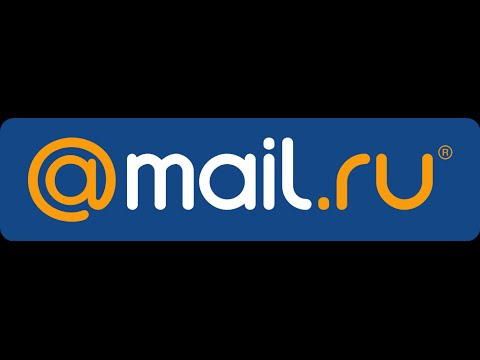 Mail. деньги майл ру. почта майл ру. майл ру регистрация. л.