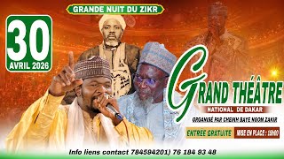 🔴Direct: Grand Théătre : 100% Zikr ak Cheikh Baye Ngom Zakir @DTFTV 
