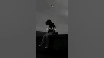 يقعدوا يتغدوا ف بيتنا و ف الاخر ينكروا عشرتنا 