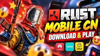 HOW TO DOWNLOAD | RUST MOBILE CHINA VERSION AND PLAY (ANDROID/IOS) screenshot 5