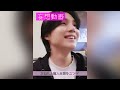 【BTS妄想】 友達以上恋人未満なユンギ