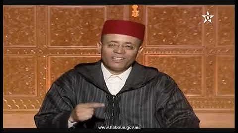 التجويد الميسر: مد الإشباع الجزء الثاني