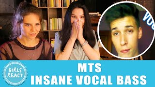 Girls React. MTS | INSANE VOCAL BASS!!! (You Won't Believe What You Hear). React to beatbox.