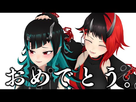 【#クリリン4周年】2人で迎える最後の周年────。【龍ヶ崎リン / ななしいんく】