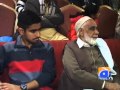 MKRF Seminar-26 2014