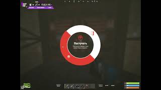Rust Highlights #6 | FAST - F1