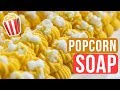 Buttered Popcorn Soap (Slightly Emotional) | Royalty Soaps