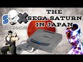 The Sega Saturn in Japan