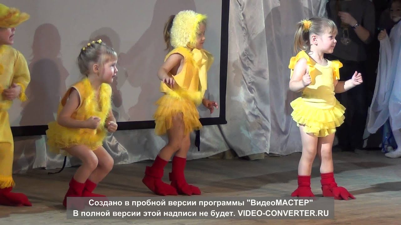 Танец утят песня видео. Костюм для танца маленьких утят. Танец утят песня видео. Танец маленьких утят. Танец маленьких утят движения.