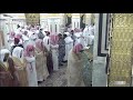 8th ramadan 1443 madeenah taraweeh sheikh qaasim